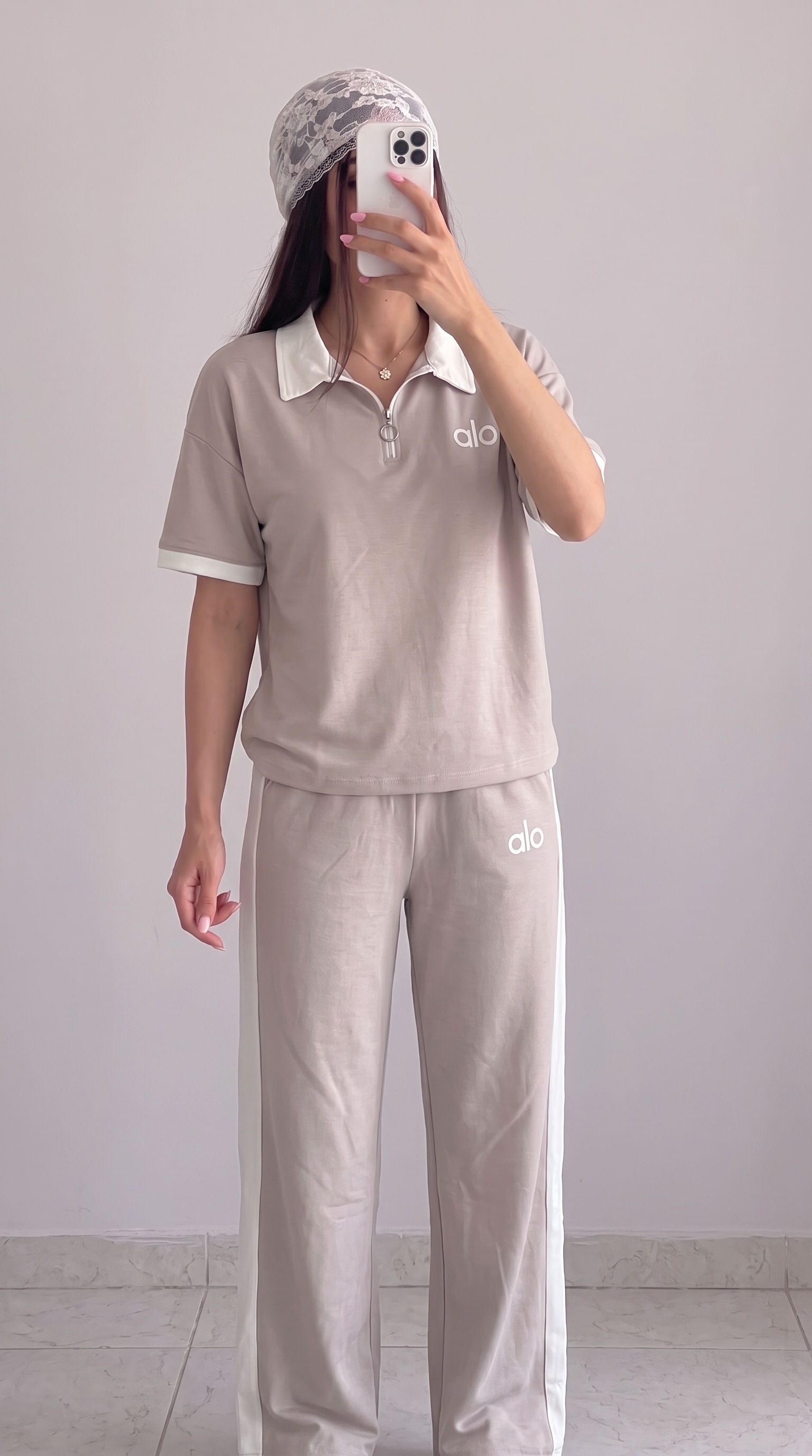 ست alo